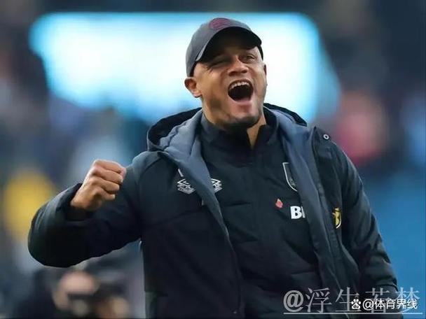 逆袭成功！孔帕尼执教拜仁首季带队重夺德甲桂冠，打破赛季前质疑