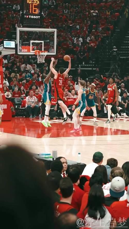 申京精彩助攻 伊森空切命中上篮