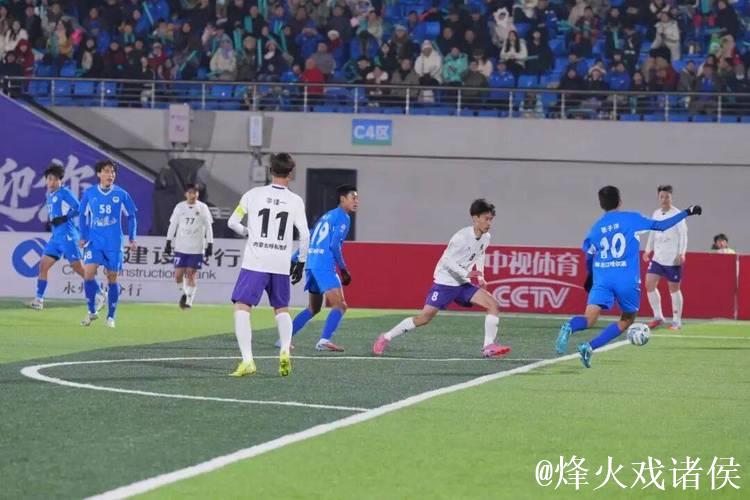 CMG群众足球邀请赛 玉树队力克呼和浩特队