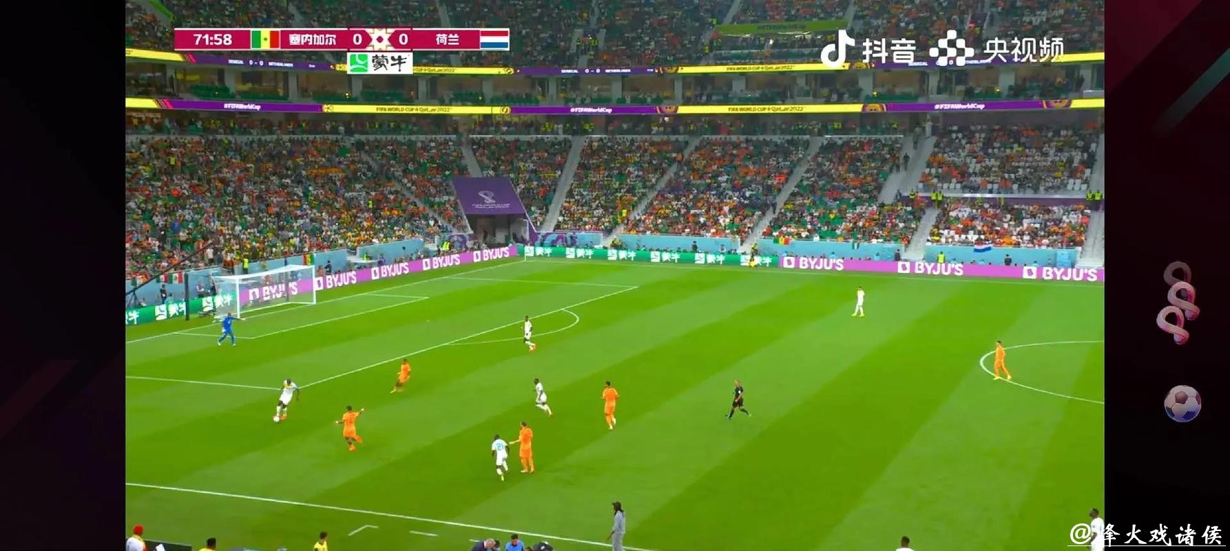 实时直击：世界杯精彩视频直播全程回顾