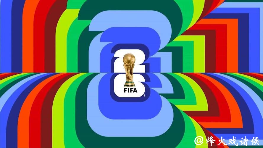 淘宝下注世界杯：轻松参与体育盛宴